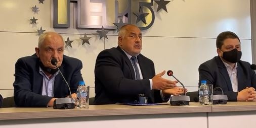 Партия ГЕРБ дава брифинг по повод сформирането на новата ЦИК